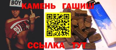 не бодяженный Волжск