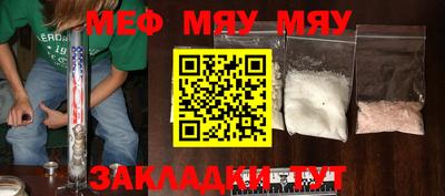 стаф Апрелевка